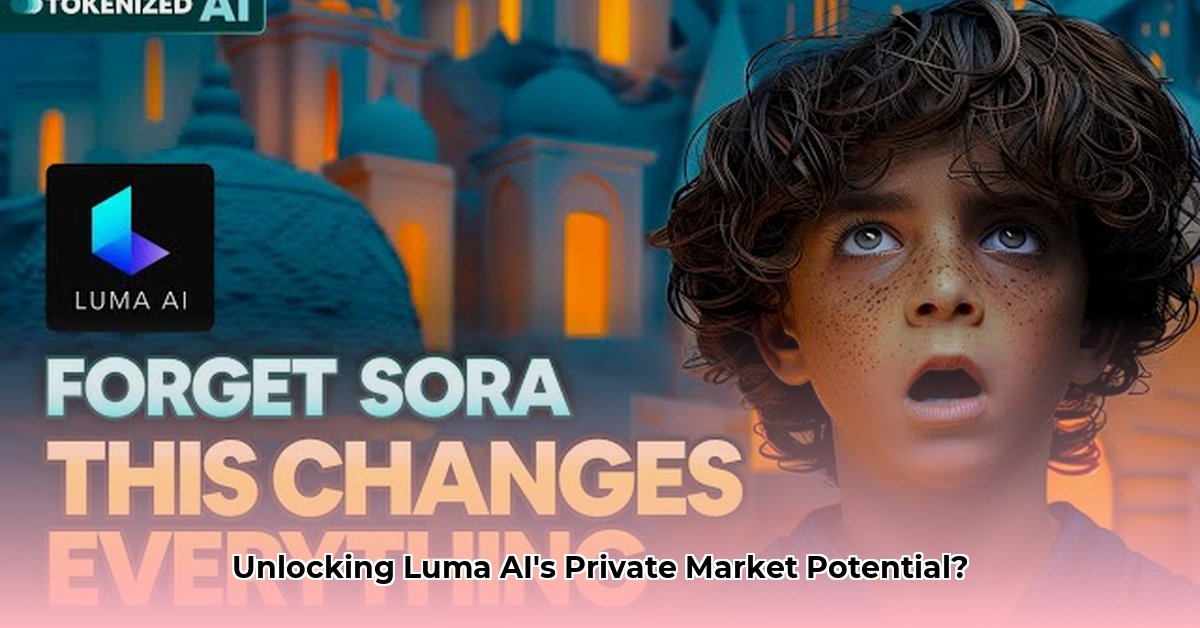 luma-ai-stock